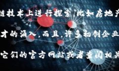 徐汇区是上海的重要商业和科技区域之一，近年