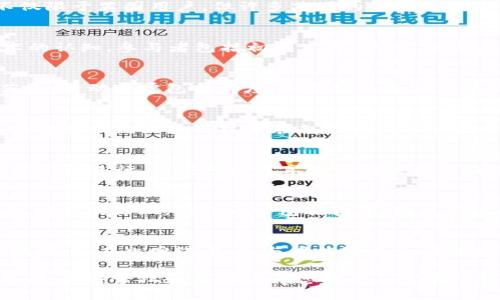 在英国，区块链行业发展迅猛，各种论坛和会议为区块链爱好者、开发者和企业提供了交流和学习的平台。以下是一些在英国较为知名的区块链论坛及其特点：

### 1. Blockchain Live
Blockchain Live 是一个大型的年度展会与会议，汇聚了来自不同领域的行业领袖、技术专家以及创新企业。该活动通常会包括一系列的演讲、圆桌讨论以及网络交流的机会，旨在探讨区块链技术的最新动态和未来发展趋势。

### 2. CryptoCompare
CryptoCompare 是一个以加密货币和区块链为核心的社交论坛与数据分析平台。尽管它不仅限于英国用户，但许多英国的加密货币爱好者和投资者常常在这里交流、分享经验和发布交易信息。

### 3. London Blockchain Week
这是一系列活动的集合，通常包括研讨会、讲座、网络交流活动等，旨在提高人们对区块链技术的认知。参与者包括初创公司、企业、投资者及学术界人士，大家共同探讨区块链的实际应用和未来潜力。

### 4. CoinFest UK
CoinFest 是一个非营利的加密货币和区块链相关的活动，在多个国家都有分会，其中包括英国。活动通常包括讲座、工作坊以及社交活动，给参与者提供了一个了解行业趋势和创新的机会。

### 5. Blockchain Expo
Blockchain Expo 是一系列在全球不同城市举办的区块链展会，其中包括伦敦。该活动的主题主要围绕区块链技术在各个行业中的应用，包括金融、医疗、供应链等。参与者将有机会学习到最新的行业动态和技术发展。

### 6. London Blockchain Meetup
这个论坛主要面向对区块链感兴趣的开发者、企业家和投资者。Meetup 通常以小规模的聚会形式进行，大家可以分享自己的项目经验、技术挑战和行业洞察，非常适合希望建立人脉的参与者。

### 7. UK Crypto Networking
UK Crypto Networking 是一个旨在为英国的加密货币企业、投资者和爱好者提供网络交流机会的论坛。活动通常包括讲座、圆桌会议以及社交活动，参与者可以在轻松的环境中讨论最新动态和未来发展。

### 8. FinTech Network
这一网络论坛关注金融科技的各个方面，包括区块链技术的应用。虽然不专注于区块链单一领域，但在此网络中，参与者能够与金融科技专家和企业代表进行交流，分享经验和见解。

以上是一些英国较为知名的区块链论坛。无论您是区块链行业的新手还是有一定经验的从业者，这些论坛和活动均为您提供了宝贵的学习与探索机会。继续保持关注，参与相关活动，您会发现区块链的世界充满了无限的可能性！