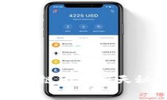 专家揭秘：区块链十大惊天秘密独家揭秘！