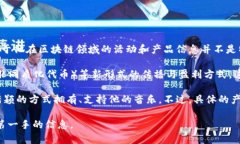 截至2023年10月，华晨宇是中国著名的歌手与音乐