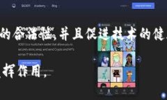 区块链联盟的属性主要涵盖了其结构、参与方、