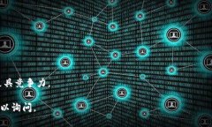 区块链相关用品和包装公司通常涉及数字资产的