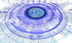 登录 Tokenim 的具体步骤可能会因平台的更新而有