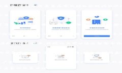 区块链技术的迅猛发展正在改变各行各业，特别