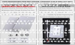 区块链技术是一种革命性的技术，近年来吸引了