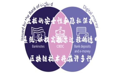 百度在区块链技术领域的布局相对较早，推出了一系列应用和服务。以下是一些百度旗下的区块链应用：

1. **百度超级链**：这是百度推出的区块链基础设施服务，旨在提供高效、安全的区块链应用开发平台。通过超级链，企业可以更便捷地搭建自己的区块链应用。

2. **百度区块链开放平台**：这个平台为开发者提供了区块链技术的各种工具和API接口，让他们能够轻松地构建和部署区块链应用。

3. **百度信息流广告**：百度利用区块链技术来提高广告投放的透明度和可追溯性，以此来防止虚假广告和提升广告主的信任感。

4. **百度版权保护系统**：利用区块链技术进行版权登记和信息存证，帮助创作者保护自己的作品，确保其版权得到尊重和保护。

5. **百度云区块链服务**：百度云提供区块链相关的解决方案，帮助企业更好地整合区块链技术，提高业务效率。

6. **“链上教育”计划**：百度还在教育领域应用区块链技术，推出“链上教育”项目，通过区块链为学员的信息和成绩提供不可篡改的存证。

7. **百度智能助手**：在百度的AI助手中，区块链技术被用来提高数据的安全性和隐私保护，使得用户的信息得到更好的保护。

8. **区块链投票平台**：百度探索了一些基于区块链技术的投票系统，以提高投票过程的透明度和公正性。

以上是一些主要的区块链应用和项目，百度在这一领域的探索表明，区块链技术将在许多行业中发挥越来越重要的作用。