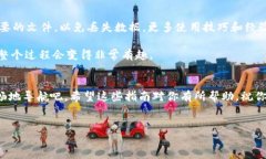 以下是关于“tokenim 2.0导入路径”的详细介绍。什