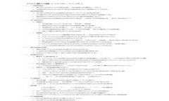 专家揭秘：真正的区块链社交软件独家推荐与使