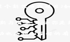 tokenimETH是指与以太坊（Ethereum）网络相关的代币