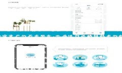 区块链技术在近年来迅速发展，许多科技公司纷