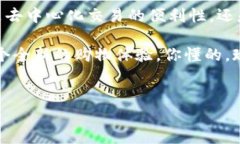 功能性的区块链商城正越来越受到关注，因为它