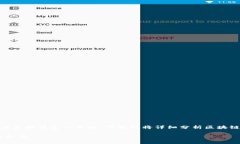 为了提高用户对区块链交易格式特点的理解，我