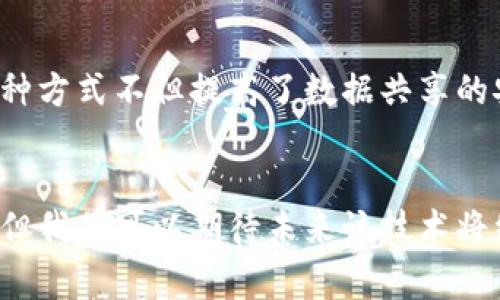 政府在区块链领域的探索和应用越来越广泛，许多国家和地区都在积极推动区块链技术在公共服务、数据管理、身份验证等方面的应用。以下是一些典型的政府区块链服务项目：

### 1. 电子身份认证
很多国家开始采用区块链技术来管理公民的电子身份。例如，爱沙尼亚推出了电子居留计划，通过区块链确保个人数据的安全和隐私。这种方法不仅提高了身份验证的效率，还降低了欺诈风险。

### 2. 供应链管理
政府可以利用区块链技术来提升供应链的透明度和可追溯性。例如，食品安全监管机构可以通过区块链追踪食品的来源和流通路径，确保食品的安全和质量。这种方式在新冠疫情期间更是得到了重视。

### 3. 投票系统
一些国家试图通过区块链技术来增强投票的安全性和可靠性。例如，某些地方实验性地使用区块链进行远程投票，以确保每一票都可以被追踪且不可篡改。这有助于提高公众对选举过程的信任。

### 4. 土地登记
区块链技术可以大大简化土地登记和产权转移的过程。例如，瑞典的土地登记局正在测试基于区块链的土地登记系统，以提高登记效率、防止欺诈行为以及减少纸质文档。

### 5. 政府数据共享
政府部门之间的数据共享，常常因为数据不一致、权限问题等障碍而受阻。通过区块链，各个政府部门可以在一个安全且透明的平台上共享数据，确保信息的真实性和一致性，从而提升公共服务效率。

### 6. 税收管理
一些国家也在探索如何利用区块链技术税收管理。例如，通过智能合约自动计算和征收税款，不仅提高了税收的透明度，也降低了人工干预的可能性，从而减少了税务欺诈的机会。

### 7. 社会福利分配
利用区块链技术进行社会福利的分配，可以确保每个申请人都能得到公平对待，且每笔资金都可以被追踪以避免滥用和腐败。比如，某些国家正在研究利用区块链管理社会保障金的发放。

### 8. 国际贸易
在国际贸易中，区块链可以帮助简化流程并减少 fraud。使用区块链技术进行贸易融资和货物追踪，可以确保每一步都在一个透明和可追溯的环境下进行，从而降低风险。

### 9. 智能合约
政府机构可以利用区块链的智能合约来自动执行合同条款，例如在公共工程项目中，合约的每个里程碑都可以通过区块链进行记录，一旦条件满足，相关支付将自动执行。

### 10. 医疗记录
一些国家正在测试区块链技术来管理医疗记录，确保患者数据的安全性和隐私性。这种方式不但提高了数据共享的安全性，还增强了对患者健康状况的跟踪能力。

### 总结
区块链技术的应用潜力几乎涵盖了政府运作的各个方面。虽然目前仍处于起步阶段，但我们可以期待未来该技术将继续发展并生成更多的创新方案，从而提高公共服务的效率和透明度。