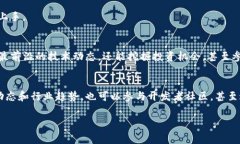 bicong区块链官方网站有哪些公司？专家独家揭秘