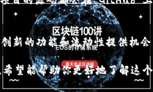 在区块链领域，随着技术的发展和应用场景的增加，许多网站和平台为用户提供了丰富的信息、服务和工具。如果你在寻找最近推荐的区块链网站，这里有几个值得关注的选项：

### 1. CoinMarketCap
之前提到的“区块链天花板”是不是用得着？CoinMarketCap 是一个知名的加密货币数据聚合网站，可以实时查看各种虚拟货币的市场价格、交易量、流通市值等信息。它的用户界面非常友好，适合初学者。

### 2. CryptoCompare
这是一个提供实时市场数据的综合性平台，你可以在这里找到各种加密货币的价格比较、图表分析和钱包服务。CryptoCompare 还提供丰富的教育资源，适合想要深入了解区块链技术的用户。

### 3. DeFi Pulse
DeFi（去中心化金融）作为区块链的一个重要应用方向，DeFi Pulse 为用户提供了有关 DeFi 项目的评级、数据和趋势，帮助用户了解当前的 DeFi 生态，找出潜在的投资机会。

### 4. Etherscan
对于以太坊用户来说，Etherscan 是一个不可或缺的区块链浏览器。它可以让你实时查看以太坊网络上的交易、智能合约以及代币的信息，操作简单，功能强大。

### 5. Binance Academy
作为全球最大的加密货币交易所之一，Binance 的学习平台 Binance Academy 提供了大量关于区块链、加密货币交易、投资策略等方面的课程和文章，适合各种水平的用户。

### 6. Medium (尤其是与区块链相关的作者和频道)
Medium 是一个内容平台，上面有许多与区块链和加密货币相关的优质文章。可以通过搜索特定关键词找到一些专家的见解和项目的最新发展动态。

### 7. CoinTelegraph
这个平台提供有关区块链和加密货币的最新新闻、深入分析和市场报告，是行业内比较权威的新闻网站之一。

### 8. Blockchain.com
Blockchain.com 是一个提供数字钱包服务的平台，同时也提供实时的比特币价格走势图和一些区块链相关的工具，方便用户进行交易和资产管理。

### 9. GitHub
如果你对区块链技术的发展有更深入的兴趣，GitHub 是一个重要的资源。许多区块链项目的源码都会在 GitHub 上开源，你可以直接查看和参与其中。

### 10. Aave
作为一个领先的去中心化借贷平台，Aave 允许用户借入和借出加密货币，值得关注其创新的功能和流动性提供机会。

以上这些网站不仅提供了最新的信息，还为用户提供了探索和参与区块链领域的机会，希望能帮助你更好地了解这个正在不断发展的技术和市场。