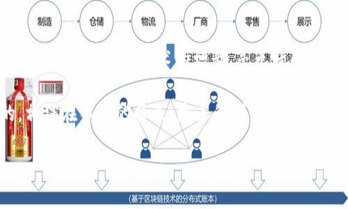 区块链作为一项颠覆性技术，自其诞生以来就吸引了无数人的关注。到2020年，区块链技术已经在多个领域得到广泛应用，并且出现了很多新兴的区块链项目和平台。下面我将为你介绍2020年值得关注的区块链项目，带你深入了解这些项目的特点及其潜在影响。

1. 以太坊2.0
以太坊无疑是2020年区块链领域最引人注目的项目之一。以太坊2.0的推出为该网络带来了许多重要的升级，包括从工作量证明(Proof of Work)过渡到权益证明(Proof of Stake)。这意味着，用户不再需要消耗大量电力进行矿挖，而是通过持有以太坊（ETH）获得网络的投票权和收益。这种转变不仅提高了网络的安全性，还大大降低了能耗。

2. Polkadot
Polkadot是一种新型的区块链平台，专注于不同区块链之间的互操作性。凭借其创新的“平行链”架构，Polkadot允许多条区块链在同一网络中共存和协作。这使得不同项目可以在不牺牲安全性的前提下进行合作，创造出更复杂的应用和服务。说真的，这种能力正是许多开发者和投资者所看重的。

3. Chainlink
Chainlink是一种去中心化的预言机网络，它连接智能合约与现实世界的数据。通过提供安全的、验证的数据源，Chainlink帮助开发者创建更加实用的去中心化应用（DApps）。现在，许多DeFi项目都在使用Chainlink的服务，提升其平台的安全性和可靠性。这种“桥梁”功能无疑是区块链技术成功的关键。

4. Cardano
Cardano是一个关注可持续性和安全性的区块链平台，采用了科学的方法进行开发。其设计理念是通过同行评审的研究，确保平台的安全性和可扩展性。2020年，Cardano推出了一些重要的功能更新，进一步增强了其智能合约能力。懂得区块链技术的人会明白，Cardano所追求的长期目标是在未来的竞争中立于不败之地。

5. Binance Smart Chain
Binance Smart Chain（BSC）是由全球最大的加密货币交易所之一– Binance推出的。它以其低交易费用和高交易速度受到欢迎，让许多DeFi项目在BSC上迅速崛起。BSC的成功不仅为Binance带来了巨额的利润，也扩大了整个生态系统的影响力。说实话，跟着BSC的热潮，很多投资者和开发者都开始把目光转向了这个平台。

6. Solana
Solana以其高吞吐量和低延迟而知名，是一个专注于快速交易的区块链平台。2020年，Solana吸引了许多开发者的注意，并迅速建立了一个活跃的去中心化金融（DeFi）生态系统。通过创新的技术，Solana能够处理每秒数千笔交易，这对于需要高效的区块链应用来说是个巨大优势。你知道吗，投资者们对Solana的重视程度可见一斑，它真的很有潜力！

7. Uniswap
Uniswap是一个基于以太坊的去中心化交易协议，它通过自动做市商（AMM）模型使用户能够直接在区块链上进行交易，而不需要中心化的交易所。这种模式的兴起，使得流动性提供者能够通过提供资金获得回报，这对所有参与者来说都是一个双赢的局面。2020年，Uniswap的交易量激增，成为了DeFi领域的热门项目之一。

8. Aave
Aave是一个去中心化的借贷平台，允许用户在区块链上借出和借入加密资产。2020年，Aave推出了一些创新功能，比如“闪电贷”，使得用户可以在无需抵押的前提下进行短期贷款。这种灵活性极大地增加了DeFi生态系统的深度，也吸引了众多用户和投资者的关注。说真的，这种借贷方式真是前所未有的方便！

总结
2020年是区块链发展的变革之年，各类新兴项目不断出现，创新技术层出不穷。从以太坊2.0到Polkadot，从Chainlink到Cardano，不同的项目以不同的方式推动了区块链技术的增长。毫无疑问，区块链作为一种新兴技术，仍将在未来的金融、社交和商业领域产生深远的影响。

了解了这些项目后，你可能会对区块链的未来充满期待。无论是投资、开发还是单纯地关注技术动态，保持对区块链领域的敏感性对你来说都是至关重要的。相信在不久的将来，更多的创新将会涌现，在这个快速发展的领域中，每个人都有机会成为一部分。

希望这篇文章能帮助你更好地理解2020年区块链领域的巨大变化和潜在趋势！如果你还有其他问题，随时问我哦！
