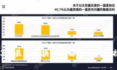 专家揭秘：2023年最佳区块链刷题软件独家推荐及