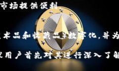 在区块链领域，AC（Asset-Backed Coin，资产支持币）