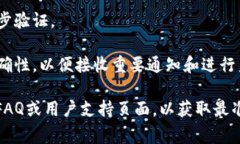 关于Tokenim的注册限制，具体情况可能会根据平台