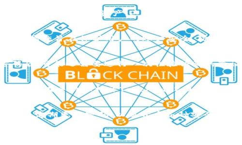 Tokenim 2.0 是一种数字资产管理工具或平台，通常支持用户在多个设备上登录以便于管理和监控其资产。不过，具体的设备登录限制可能取决于该平台的具体设置和安全政策。

### Tokenim 2.0的多设备登录功能
Tokenim 2.0 允许用户在不同的设备上进行登录，这为用户提供了更大的灵活性和便利性。无论是在手机、平板电脑还是电脑上，你都能够随时随地访问你的资产。这种设计理念非常符合现代用户的需求，毕竟，生活中我们经常需要在不同的场合使用不同的设备。

### 安全性与多设备登录
当然，多设备登录虽然方便，但安全性也是一个重要的考量。Tokenim 2.0 可能会要求用户进行身份验证，比如输入验证码或使用两步验证。这些措施旨在保护用户的账户安全，防止未授权访问。在使用Tokenim 2.0的过程中，确保你守住自己的登录信息和密码，设定一个强而独特的密码，这样可以有效减少账号被盗的风险。

### 如何在不同设备上登录Tokenim 2.0
在不同设备上登录Tokenim 2.0的步骤并不复杂。首先，你需要在每个设备上下载并安装Tokenim 2.0的应用。在登录页面输入你的账号和密码后，可能还需要进行一次性验证码的验证。等这些都完成后，你就可以在任意设备上进行资产管理了，非常方便。

### 跨设备使用的优势
跨设备使用的另一个好处在于你可以实时跟踪资产的变动情况。假设你在外出时，突然接到朋友的询问，想知道最近投资的某个项目的情况，你只需在手机上打开Tokenim 2.0，就可以迅速给出更新，而无须等到回到电脑前去查看。

### 总结：Tokenim 2.0的灵活性与便捷性
总而言之，Tokenim 2.0确实支持多个设备的登录，给用户带来了极大的灵活性和便利性。在享受这种便利的同时，也要记得注意账号的信息保护，定期更新密码，以及开启各种安全保护措施。只有把安全和便利结合在一起，才能真正地享受到数字资产管理的乐趣。

如果你还有其他关于Tokenim 2.0的问题，欢迎继续提问！