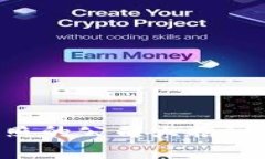 2023年有区块链牌照的公司大揭秘：专家独家解析