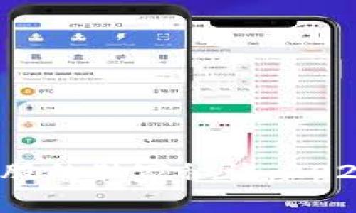 揭秘区块链概念股的独家秘诀：2023年投资前必看！