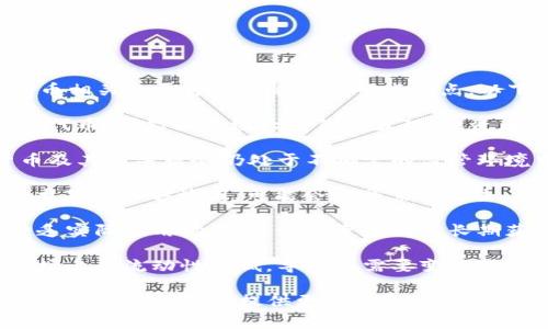 Tokenim (如果指的是某种代币或者代币相关的平台) 可能具有一些缺点，以下是一些常见的缺点：

1. **市场波动性**：Tokenim 作为加密代币，可能面临极大的价格波动。投资者可能会因为市场情绪变化而遭受损失。

2. **监管风险**：在很多国家，加密货币及其相关服务仍处于不确定的监管环境中，可能面临法律风险。

3. **技术风险**：如果 Tokenim 的技术基础不够稳固，可能会遭受黑客攻击、系统漏洞等问题。

4. **使用场景有限**：有些代币可能缺乏实际应用场景，导致投资者对其长期获利能力的信心不足。

5. **流动性问题**：某些代币可能在市场上的流动性较低，导致在需要变现时可能很难以合理价格出售。

如果你具体指的是某一个项目或平台的 Tokenim，欢迎提供更多信息，我可以给出更有针对性的回答。