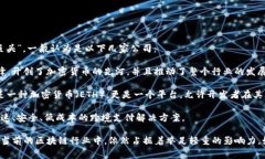 区块链技术的发展极为迅速，很多公司在这个领