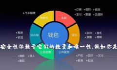 将24个助记词缩减为12个的过程并不是简单的压缩