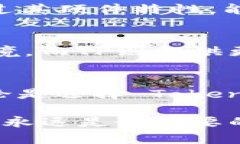 有关 ＂Tokenim 2.0＂ 和 ＂TP＂ 的安全性比较，首先