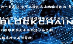 复制tokenim地址其实很简单，下面是一个详细的步