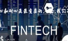 Tokenim 2.0 升级后余额消失的原因及解决方法最近