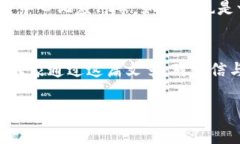    微信区块链应用专家独家揭秘：2023年你必须知