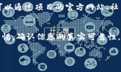 关于TokenIm地址变化的问题，可能有几个原因。这