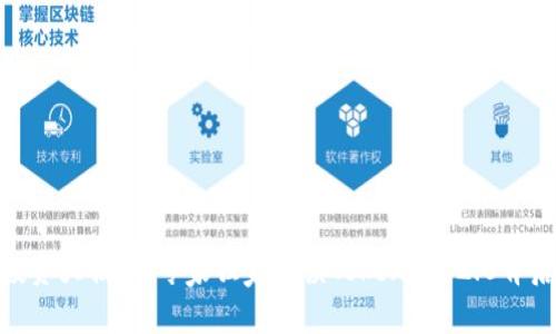 ADA币投资大揭秘：专家独家解读Tokenim 2.0背后的秘诀