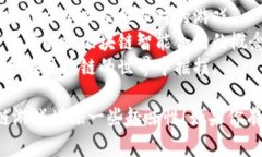 区块链游戏有趣的名字可以增添游戏的趣味性，