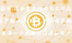 区块链是一种去中心化的分布式账本技术，虽然