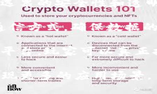 区块链技术正在迅速发展，并广泛应用于多个领域。以下是一些主要的区块链类目：

1. **加密货币**：这是区块链技术最早和最广泛被认知的应用，包括比特币、以太坊等各种数字货币。加密货币利用区块链技术实现去中心化的点对点交易。

2. **智能合约**：智能合约是在区块链上自动执行的合约。它们可以用于自动化合约的执行过程，降低信任成本，提高交易效率。

3. **去中心化金融（DeFi）**：DeFi应用利用区块链技术进行传统金融服务的去中心化，例如借贷、交易和保险等。这些平台提供了无需中介的金融服务。

4. **非同质化代币（NFT）**：NFT是一种独特的数字资产，代表所有权和独特性，广泛应用于艺术、游戏和数字收藏等领域。

5. **供应链管理**：区块链技术可以提高供应链的透明度和可追溯性，帮助企业更好地管理其物流和供应链流程。

6. **身份验证与管理**：利用区块链可以创建去中心化的身份验证系统，保护个人隐私，并提高身份识别的安全性。

7. **医疗健康**：在医疗领域，区块链可以用于保护患者数据的安全、提高医疗记录的可访问性，以及改善药品供应链。

8. **政务与投票系统**：许多政府机构开始探索利用区块链来增强选票的安全性和透明度，确保选举的公正性。

9. **物联网（IoT）**：区块链技术有助于为物联网设备提供安全的通信方式，确保数据的完整性和真实性。

10. **游戏与娱乐**：在游戏领域，区块链可以创建去中心化的游戏平台，玩家可以真正拥有游戏内资产，并在不同游戏之间转移。

以上是一些主要的区块链类目，随着技术的不断进步，未来可能会出现更多的应用场景。