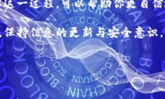 在进行Tokenim转账时，可能会出现第二个地址的情