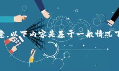 要修改TokenIM的密钥，你需要按照以下步骤进行操