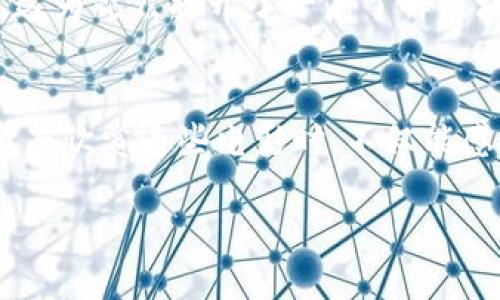   专家揭秘：2023年最值得一看的区块链题材电影独家推荐！ / 

 guanjianci 区块链电影,区块链题材,影视推荐 /guanjianci 

引言
嘿，你有没有注意到，最近几年来，区块链这个词几乎无处不在？不仅在金融市场上引发了巨大变革，连影视圈也开始慢慢把这个话题纳入到电影作品中。说真的，区块链的理念不仅局限于数字货币，还涉及到许多现代科技与社会生活的方方面面。而在这种趋势下，区块链题材的电影日益成为观众关注的焦点。

今天，我就来和大家聊聊那些精彩的区块链电影，尤其是在2023年取得了良好反响的几部。它们不仅趣味十足，而且在信息量上也非常丰富，能让你在娱乐之余，了解一些区块链的基本概念。无论你是区块链的“老手”，还是刚刚入门的新手，相信都能从中获得一些启发。

1. 《极客复仇者》（The Blockchain Avengers）
首先要介绍的就是《极客复仇者》。这部电影以一种引人入胜的方式探讨了区块链技术的力量与影响力。在影片中，一群热爱科技的年轻人通过区块链技术联合起来，开始了一场揭露腐败和不公的冒险。他们如何利用智能合约、去中心化应用（DApp）和数字货币进行各种“复仇”操作，简直让人拍手叫绝。

其实，电影在情节设定上有点“科幻”，但是它所传达的信息却非常实际：区块链技术可以打破一些传统行业的壁垒，促进透明度与公平。看完这部电影，我想你会更加理解为何区块链被视为21世纪的一项革命性技术。

2. 《数字货币时代》（The Age of Digital Currency）
接下来说说《数字货币时代》。这部电影深入探讨了数字货币的崛起，尤其是比特币和以太坊等虚拟货币的背景与发展。电影采用了纪录片的形式，穿插了许多业内专家的访谈，他们的分析和见解让人对于数字货币有了更深刻的理解。

整部电影节奏紧凑，信息量极大，让人不禁思考数字货币会如何影响未来的金融体系。正如其中一位专家所说：“数字货币并不是一时的风潮，而是未来经济体制的重要组成部分。”如果你有意了解现代金融的变迁，这部电影绝对不容错过。

3. 《链上人生》（Life on the Chain）
在这部片子中，导演用一种非常人性化的视角来看待区块链技术对日常生活的影响。故事围绕一位普通家庭的父亲展开，因偶然机会接触到区块链，开始了自己的创业之路。在经历了一系列的坎坷后，他通过区块链技术将自己的梦想逐步变为现实。

电影不仅展示了区块链如何应用于创业和商业模式创新，还反映了人们在面对新技术时的种种心态。我相信，看完这部电影后，很多人会被其中的人物故事所感动，也许还能激起你心中的创造力，推动你去尝试一些新的可能性。

4. 《虚拟真相》（Virtual Truth）
接下来给大家推荐《虚拟真相》。这是部有点讽刺意味的影片，讲述了一名记者在追踪一起利用区块链技术进行的金融诈骗案时，渐渐发现了一系列更深层次的社会问题。电影用一种悬疑风格引人入胜，观众在观看的过程中，仿佛也参与了一场与时间赛跑的竞赛。

其中，影片对于区块链的应用和潜在风险进行了充分的探讨，提醒我们在追逐技术进步的同时，也要时刻保持警惕。不说了，绝对值得你去电影院一探究竟。

5. 《链结未来》（Linking the Future）
最后，要提的就是《链结未来》。这部电影特别适合刚刚接触区块链技术的观众。影片通过一位年轻程序员的视角，将区块链的基本概念、技术原理以及未来前景进行了简单明了的讲解。可以说，这是一部既有剧情，又有教育意义的电影。

电影中还提到了一些有趣的案例，比如区块链如何被应用于艺术品交易、土地登记等领域，这些都是我们平时可能没想到的应用场景。无疑，这为观众打开了一扇了解区块链应用的大门，让我相信区块链技术会无处不在。

总结
以上就是我为大家推荐的几部区块链电影，希望能帮助你在这个信息爆炸的时代，找到合适的影视作品去了解区块链这个热词。当你换个角度欣赏这些电影时，不仅能感受到故事的魅力，还能领悟到区块链对社会的深远影响。

对于爱好科技、对未来感兴趣的你，我想说，赶快去看看吧！生活在区块链时代，未来属于那些勇于创新与改变的人！