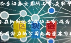 在区块链技术逐渐被广泛应用的今天，越来越多