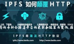 Tokenim 2.0 是一个数字资产交易平台，它允许用户