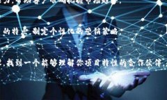 在香港，区块链营销公司近年来越来越受到关注