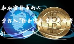 区块链教育方面的书籍近年来得到了广泛关注，