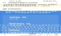 在云南省，近年来区块链技术的迅猛发展吸引了