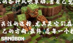 bianzi2023年区块链平台排行榜：专家揭示稳健投资