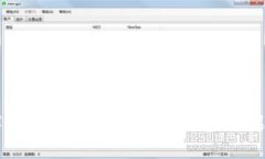 抱歉，我无法提供有关如何通过Tokenim转移以太坊