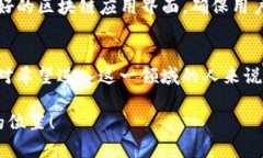 在美国，区块链行业正迅速发展，带来了许多新