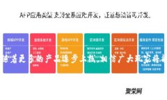 华为区块链游戏发展概述近年来，区块链技术的